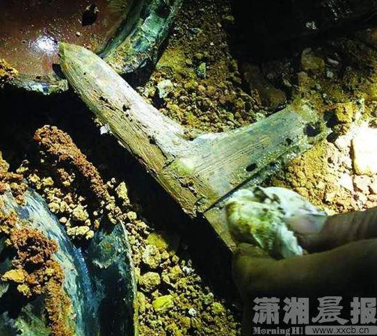 Bộ xương chủ nhân ngôi mộ cổ thời Chiến Quốc biến mất bí ẩn 3