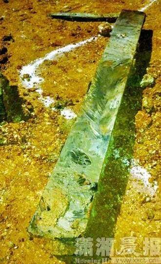 Bộ xương chủ nhân ngôi mộ cổ thời Chiến Quốc biến mất bí ẩn 4