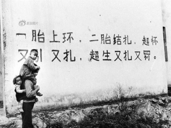 Ảnh hiếm: 35 năm chính sách một con của Trung Quốc 15
