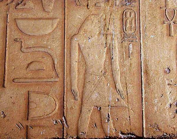 Bằng chứng về tình dục đồng giới thời Ai Cập cổ đại 3