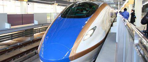 Ngoại giao đường sắt: Cuộc đua địa chính trị Nhật - Trung 3