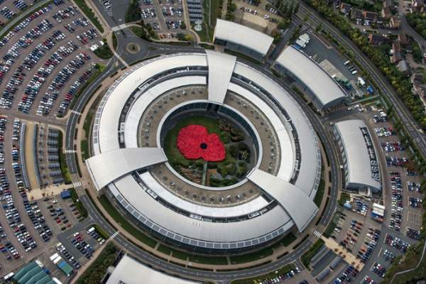 Bộ Quốc phòng Anh mang 165 triệu Bảng đi đầu tư, thâu tóm startup bảo mật 2