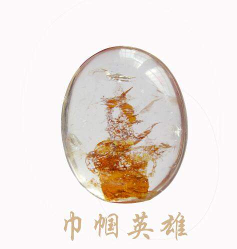 10 hòn đá kỳ dị có giá cao "ngất trời" ở Trung Quốc 9