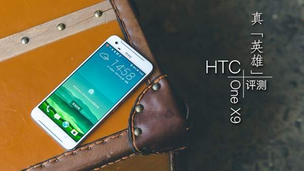 HTC One X9 chính thức lộ diện trong loạt ảnh thực tế 10