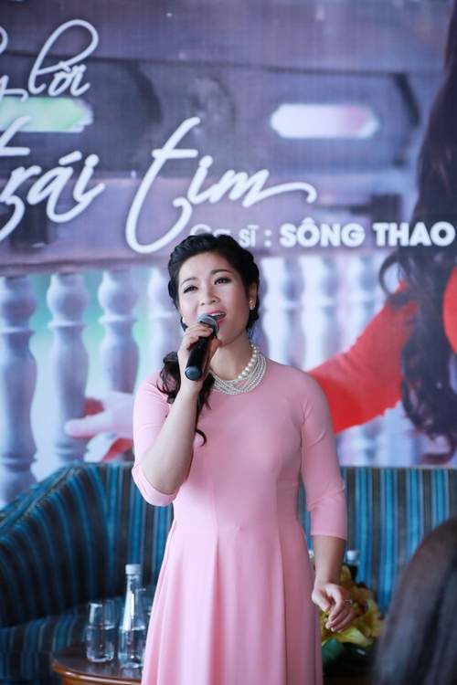 Tân Nhàn trẻ trung, xinh đẹp ở tuổi 35 3