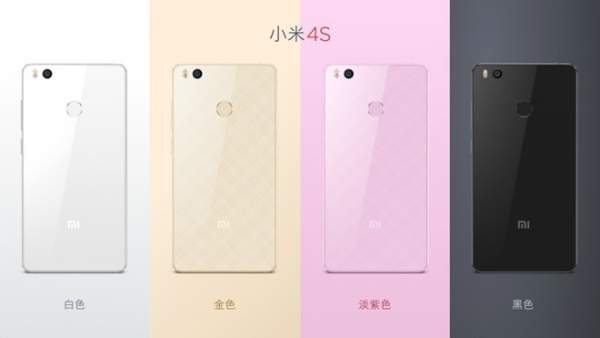 Xiaomi Mi 4s ra mắt, giá bán hơn 250 USD 2