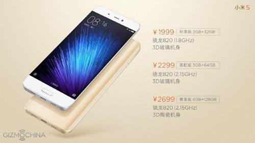 Xiaomi Mi 5 vừa trình làng, giá hấp dẫn 3