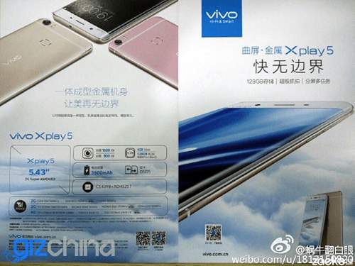 Ảnh thực tế Vivo Xplay 5 dùng RAM 6GB 4