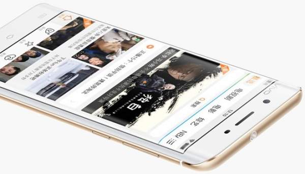 Smartphone RAM 6 GB chính thức ra mắt tại Trung Quốc 5