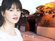 Song Hye Kyo, Jeon Ji Hyun dẫn đầu top sao Hàn mua nhà đắt nhất 17