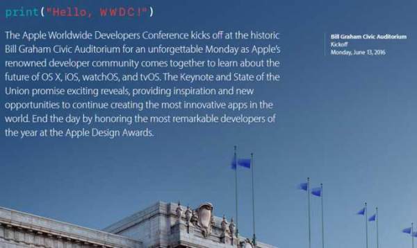 Apple công bố thời gian diễn ra Hội nghị WWDC rất "dí dỏm" 2
