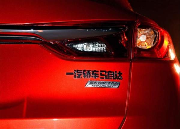Mazda CX-4 chỉ dành cho Trung Quốc, nhưng… 6