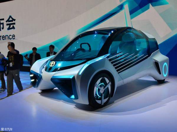 10 chiếc concept ấn tượng nhất Triển lãm ô tô Bắc Kinh 2016 2