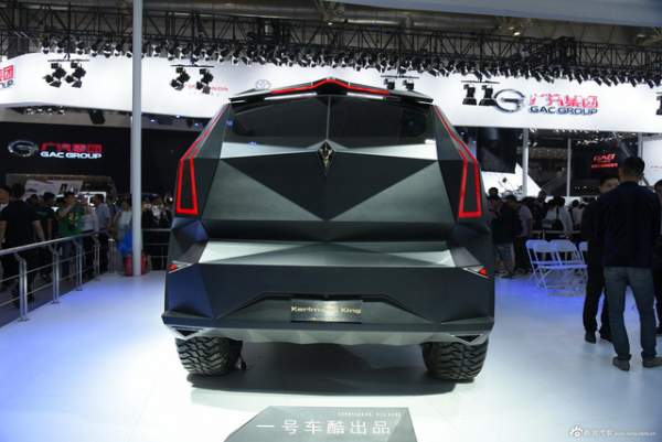 IAT Kalman - SUV triệu đô của Trung Quốc 9