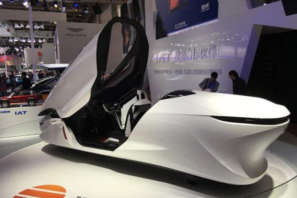 10 chiếc concept ấn tượng nhất Triển lãm ô tô Bắc Kinh 2016 7