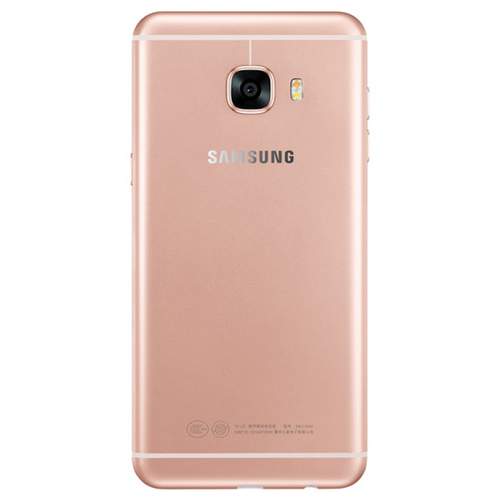 Samsung Galaxy C5 chính thức trình làng, giá hấp dẫn 4