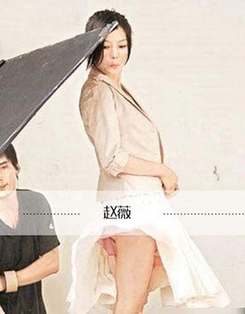 Những pha tốc váy khiến sao châu Á khó xử 8