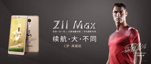 Công bố Nubia Z11 Max có chữ ký của Ronaldo 3