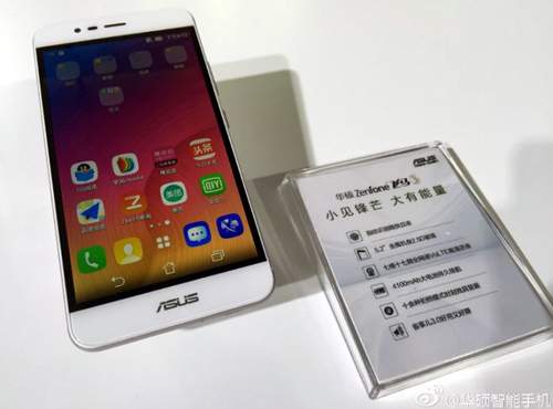 Asus Zenfone Pegasus 3 trình làng, giá rẻ 2