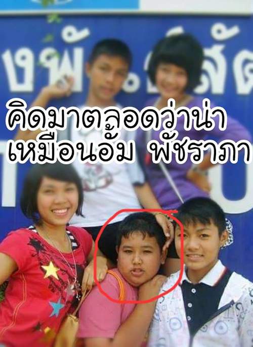 Sốc vì hot girl Thái Lan lộ ảnh quá khứ trước chuyển giới 15
