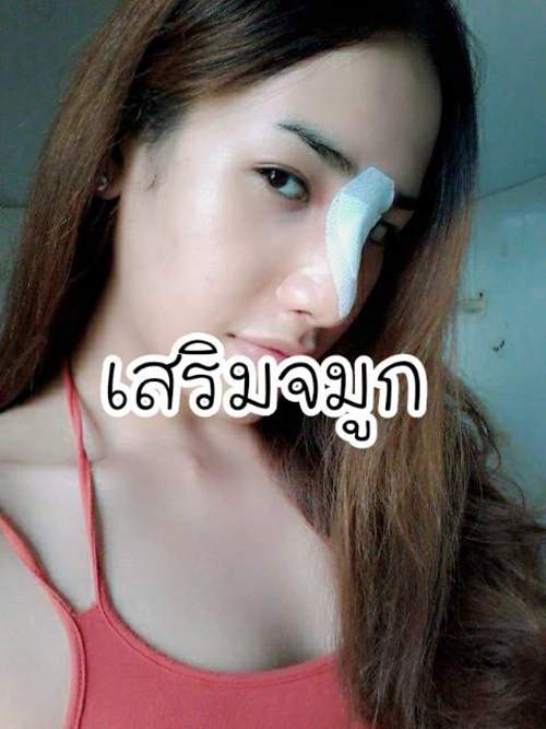Sốc vì hot girl Thái Lan lộ ảnh quá khứ trước chuyển giới 27
