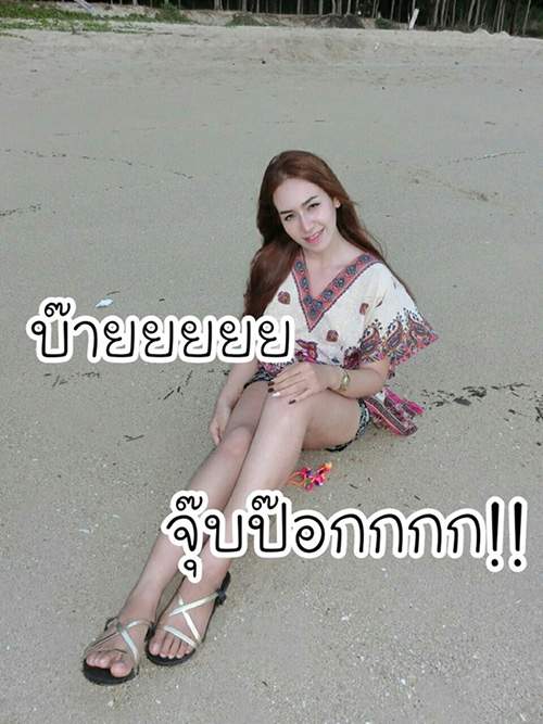 Sốc vì hot girl Thái Lan lộ ảnh quá khứ trước chuyển giới 36