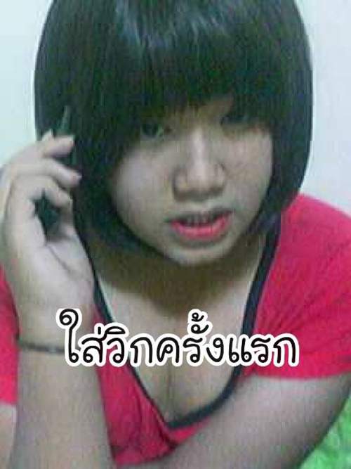 Sốc vì hot girl Thái Lan lộ ảnh quá khứ trước chuyển giới 21