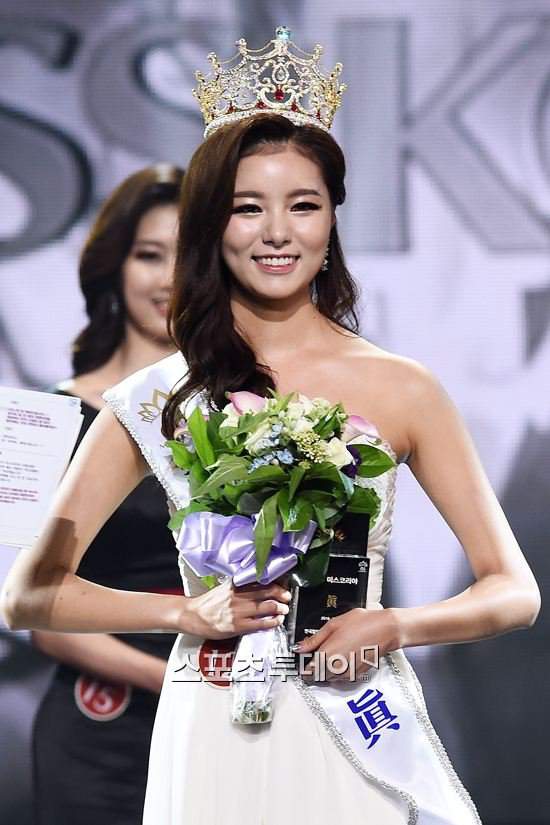 Tân HH Hàn Quốc bị chê, mất quyền thi Miss Universe 7