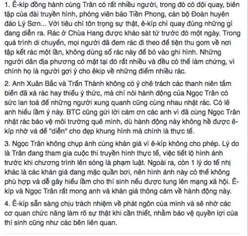 Hoa hậu Việt Nam 2016:  Sự thật việc "bản sao vợ Duy Nhân" bị tố lừa dối, thiếu thân thiện 15