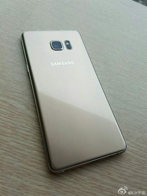 Samsung Galaxy Note 7 “nhá hàng” trước giờ ra mắt 3