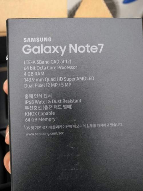 Samsung Galaxy Note 7: Bán ra từ ngày 19/8 19