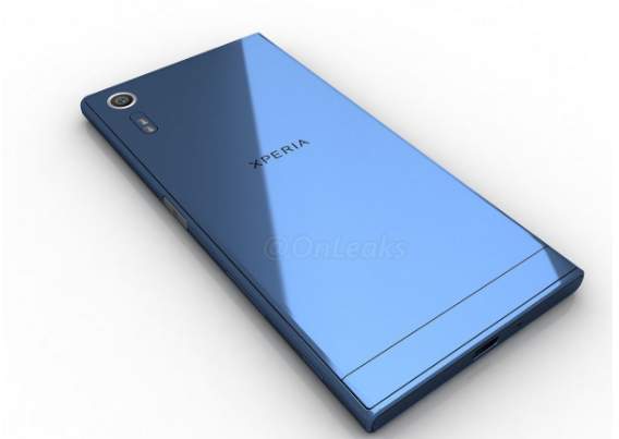 Sony đang "thai nghén" điện thoại Xperia XR? 4