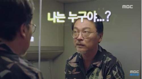 "Hai thế giới" tập 9: Han Hyo Joo chết lặng vì Lee Jong Suk đã quên cô 30