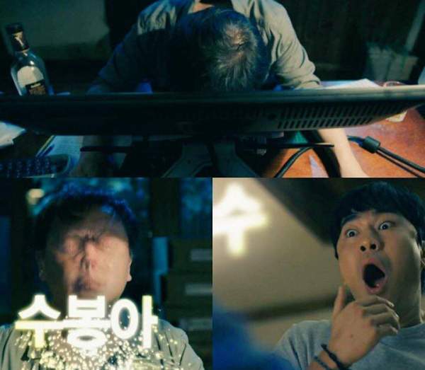 "Hai thế giới" tập 9: Han Hyo Joo chết lặng vì Lee Jong Suk đã quên cô 39