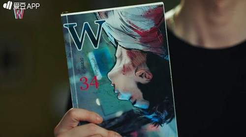 "Hai thế giới" tập 11: Rùng rợn cảnh Han Hyo Joo bị cánh tay bí ẩn bóp cổ 24
