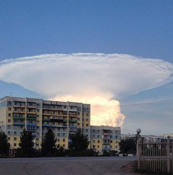Đây là đám mây hay một vụ nổ hạt nhân? 2