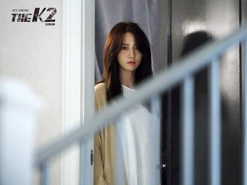 Yoona: Người đẹp chân trần đầy ám ảnh của làng phim Hàn 9