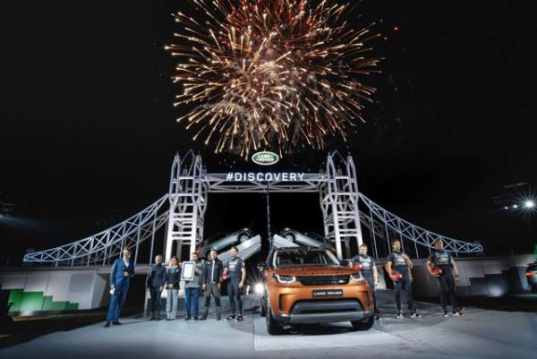 Land Rover Discovery thế hệ mới trình làng 2