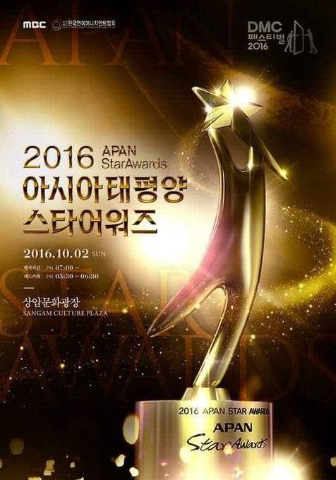 Song Hye Kyo vắng bóng, Song Joong Ki nhận giải thưởng lớn 3
