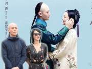 Vợ chồng Châu Tấn - Cao Thánh Viễn công khai lộ diện trước tin ly hôn 13