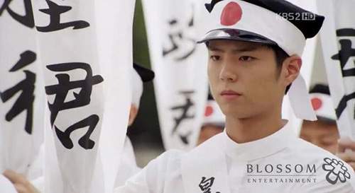 Park Bo Gum: "Thanh gươm báu" của màn ảnh xứ kim chi 12