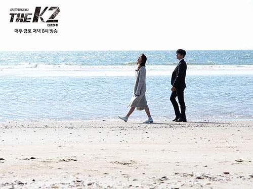 Mật danh K2 tập 9: Ji Chang Wook lật tung thành phố để tìm kiếm Yoona 33