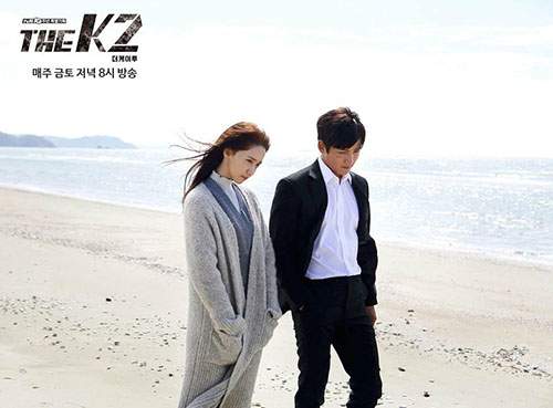 Mật danh K2 tập 9: Ji Chang Wook lật tung thành phố để tìm kiếm Yoona 27