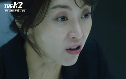 Mật danh K2 tập 9: Ji Chang Wook lật tung thành phố để tìm kiếm Yoona 21