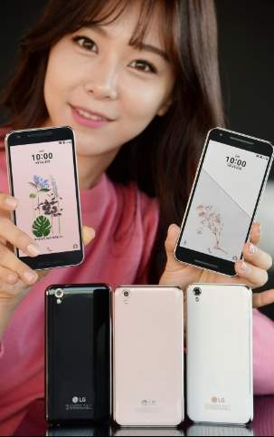 LG tung smartphone LG U giá gần 8 triệu đồng 2