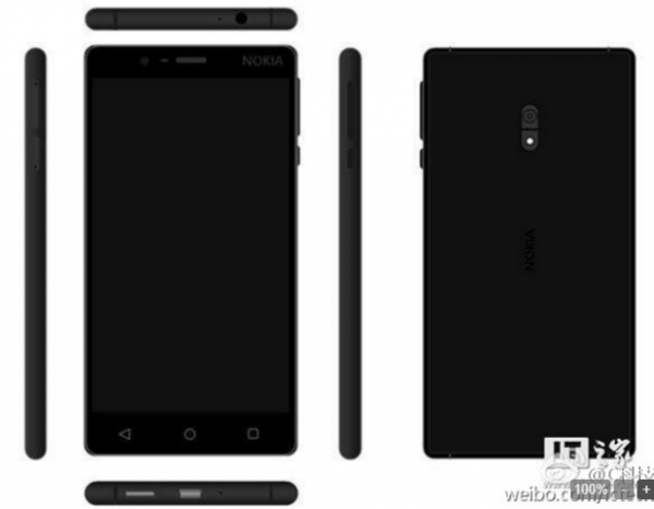Nokia D1C dùng RAM 3GB và Android 7.0 lộ diện 2