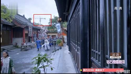 Những hạt sạn "xuyên không" khó đỡ của phim truyền hình Hoa ngữ 21