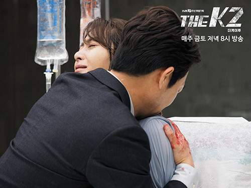 Mật danh K2 tập cuối: Về từ cõi chết, Ji Chang Wook và Yoona hạnh phúc bên nhau 24
