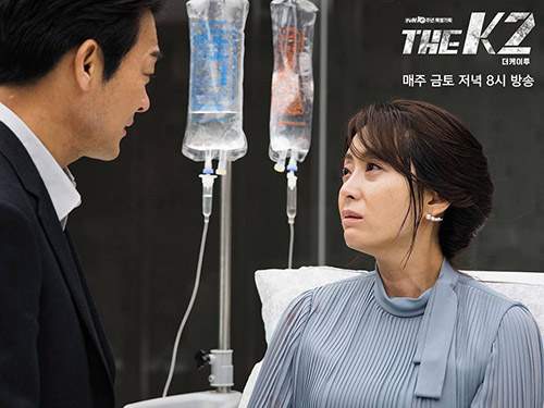 Mật danh K2 tập cuối: Về từ cõi chết, Ji Chang Wook và Yoona hạnh phúc bên nhau 21