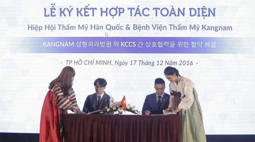 Khách hàng 2 miền nhận thưởng lớn tại Triển lãm thẩm mỹ đầu tiên ở Việt Nam. 24